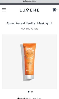 Lumene finland Glow Reveal Peeling Mask 75ml溫和去角質啫喱面膜
