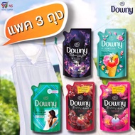 ส่งฟรี สูตรในที่ร่มเขียว 540มล.//NS (ขายเเพค 3 ถุง) ดาวน์นี่ Downy น้ำยาปรับผ้านุ่ม 500-540 มล มี 5