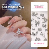 Manicure Bow Jewelry Alloy Silver Light Luxury Hollow Moon Butterfly Metal Manicure Accessories mj01