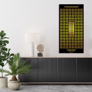 Islamic Wall Decoration Asmaul Husna – 99 Allah Names + Elegant Calligraphy MDF Frame