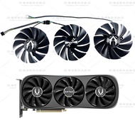 ZOTAC/Sotai RTX4070 4070S 4070ti 4070tiS 4080 TRINITY Graphics Card Fan