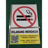 Sticker Dilarang Merokok 2025 KKM standard
