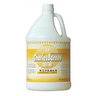 Chaobao DFF033 Fabric Sofa Cleaner Cleaning Fabric Sofa 3.8L Large Bottle Hotel Hotel Cleaner