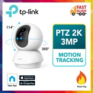 TP-Link 360 Degree 1080P FHD CCTV Tapo C200 & C210 - WiFi Camera CCTV IP Camera Pan & Tilt/ Sirim Ce