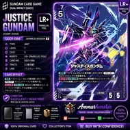 Title: LR+ JUSTICE GUNDAM GD01-066 Gundam TCG (English / Japanese)