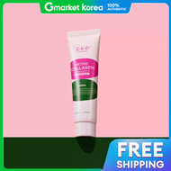 CKD | ครีมกัวช่าสูตรเรตินอลและคอลลาเจนโมเลกุลเล็ก 50 มล. – ลดริ้วรอยบริเวณลำคอ