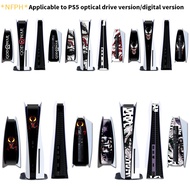 NFPH&gt; Middle Skin Sticker For PlayStation 5 PS5 Disc Version &amp; Digital Version Console Universal Decoration Strip Center Stickers Skin new