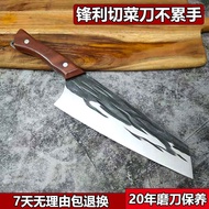 HY-D Longquan Forging Household Kitchen Knife Slicing Knife Cooking Knife Sharp Japanese-Style Kitchen Knife Chef Knife