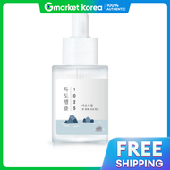 ROUND LAB | Tinh chất dưỡng da RoundLab 1025 Dokdo 45g