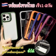 Mobile Phone Case Clear Back Soft Edge Stand Up for Redmi Note12R 5G Note13R Note13 Note13Pro Note13