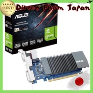 ASUS NVIDIA GeForce GT730 2GB GDDR5 Slim Graphics Card GT730-SL-2GD5-BRK-E