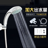shower set shower rain set head shower shower+head Shower Head Pressurized Shower Head Bathroom Sing