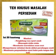 teh nyeri sendi / teh maag gerd / teh daun sirzak