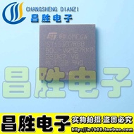 [Changsheng Electronics] Original Authentic STI5107RBB LCD Chip BGA