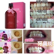 台灣櫻花酵素漱口水 350ml