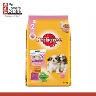 Pedigree Dry Dog Food Mini Puppy Milk 1.3Kg.