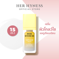 HER HYNESS POWER GLOW PORE REFINE SERUM 30 ML พาวเวอร์ โกลว์เซรั่ม30 มล.
