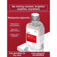 And Niacinamide Glycerol Hydrating Face Moisturizer