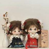 20厘米娃衣20cm棉花娃娃衣服古风马面裙套装无属性娃衣20cm Cotton Doll Coat 20cm Doll Coat20251022