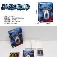 Russian 3EPKA O CT HbI Card Game