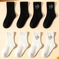 4 Pairs Random Socks For Kids, Peace Love Hand Gesture Socks, Funny Meme Design Socks, Funny Valenti