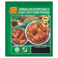 Baba Meat Fish Curry Tumeric Powder Turmeric Fish Curry Powder 25G
