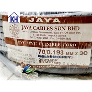 JAYA CABLES 100% Pure Copper PVC Flexible Cord (Size: 3C X 70 / 0.193 Thick X 90 Meter) HIGH QUALITY