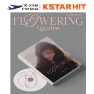 Gyubin - Flowering ( 1st Mini Album )