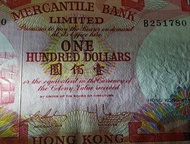 1974年有利揸叉100圓  AUNC接近未流通品相   原裝紙身厚淨顏色艷麗   無洗水無崩無裂無補無針孔接近全新  靚凹凸紋4角尖  (B251780)  (不議價)