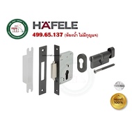 499.65.133 HAFELE กุญแจบานเลื่อน กุญแจบานสวิง ใช้ได้กับบานเลื่อน และ บานสวิง สีดำ ตลับกุญแจ 499.65.1