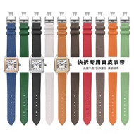 Suitable for Cartier Dumont Strap Santos-Dumont Santos Dumont Quick Release Genuine Leather Watch St