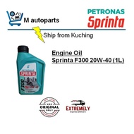 [EM] PETRONAS Sprinta F300 20W-40 – Original Motorcycle Engine Oil (1L)