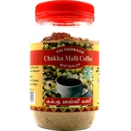 SAI SHOBAAN CHUKKU MALLI COFFEE 100G