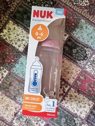 NUK Premium Choice+ 奶瓶 300ml 附溫度控制
