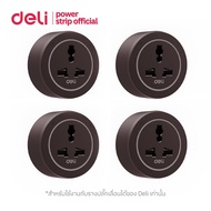 Deli อะแดปเตอร์ 2500W สำหรับซ็อกเกตราง 10A หมุนได้ 360 องศา สามารถเลื่อนได้ power track adapter