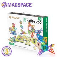 magspace摩可立磁力片2043兒童玩具男孩女孩磁性拼裝積木83片