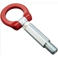 Toyota Supra A90 A91 2019+ - Cusco Tow Hook