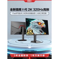 HKC Monitor27Inch2K Hd320HZ E-Sports300HZ Computer Screen G27H4Pro Falcon II