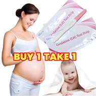 【BUY 1 TAKE 1】Pregnancy Test Stick One-Step Pregnancy Test Early Unexpected Pregnancy Pen Stick Accu
