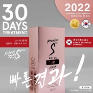 South Korea Flash Slim Legend-Top Shoushen Legend New Top 1 Pot 30