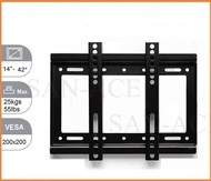 Wall mount bracket for TV/monitor 14-42 inch (1442)