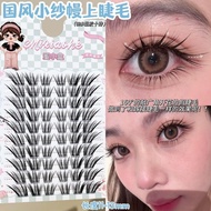 Sheer Veil Slanted Fox Manga Lashes Separated Strands Voluminous Grafting Shooting Style