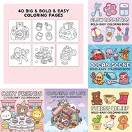 Bold and Easy Adult Colouring Book 40 Single-Sided Pages of Stylish Cute Illustrations for Mindfulne