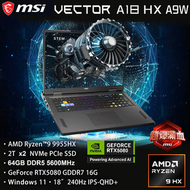 MSI - [RTX5080] Vector A18 HX A9WIG (Ryzen 9 9955HX/ RTX5080/ QHD+ 240Hz) 手提電腦