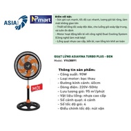 Asia TURBO 6-blade mezzanine fan - semi-industrial - ATB1601- 2 years