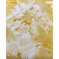 [P Bandai] MG 1/100 Gundam F91 (After Image Clear Version)