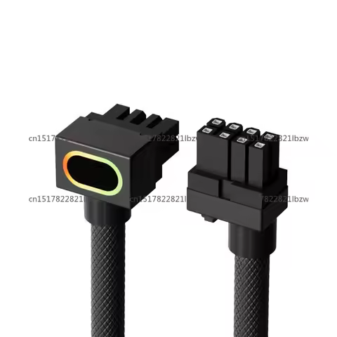 Computer Power Extension Cable CPU 8-pin Motherboard Extension Cable One-line Connection Extension C