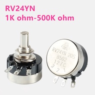 【Value Bundle】 Rv24yn20s B201 B501 B102 B202 B502 B103 B203 B503 B104 B204 B254 B504 B105 500 Ohm 10
