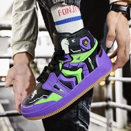 SHIYAN | Collaborative Limited Edition AJ1 Sneakers