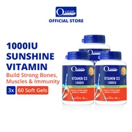 [Bundle of 3] Vitamin D3 1000IU (60s)- Ocean Health (Builds Strong Bones, Muscles & Immunity| Halal)